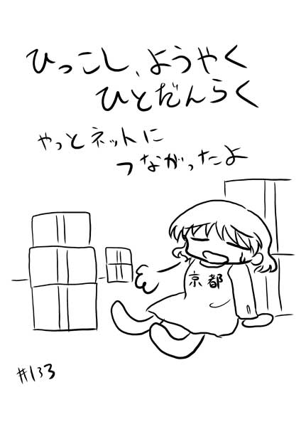 ����