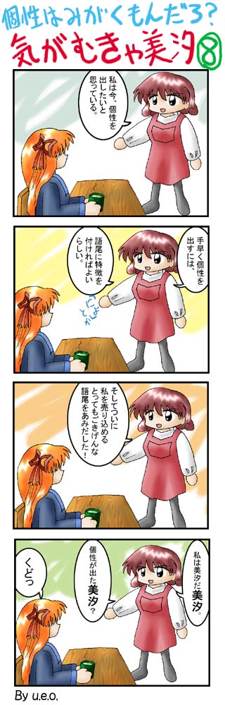 ���̂W