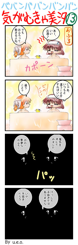 ���̂P�R