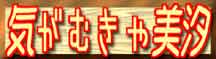 �݂���